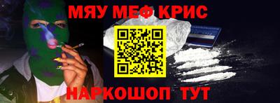 гидропоника Волжский
