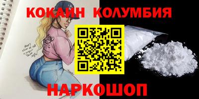 гидропоника Волжский