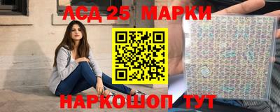 гидропоника Волжский