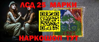 гидропоника Волжский