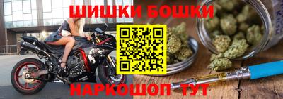 гидропоника Волжский