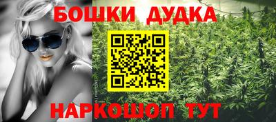 гидропоника Волжский