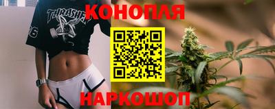 соль курить ск Волжск