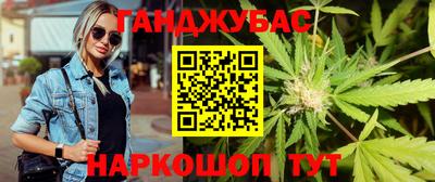 гидропоника Волжский