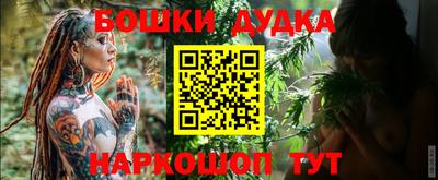 гидропоника Волжский