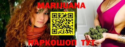 соль курить ск Волжск