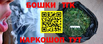 соль курить ск Волжск