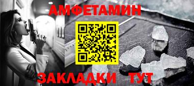 гидропоника Волжский