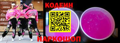 гидропоника Волжский