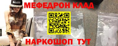 гидропоника Волжский